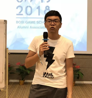 “倾听、交流、分享”2018尊龙凯时 - 人生就是搏!学院夏季校友会(图16)