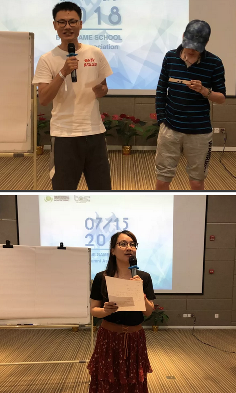 “倾听、交流、分享”2018尊龙凯时 - 人生就是搏!学院夏季校友会(图17)