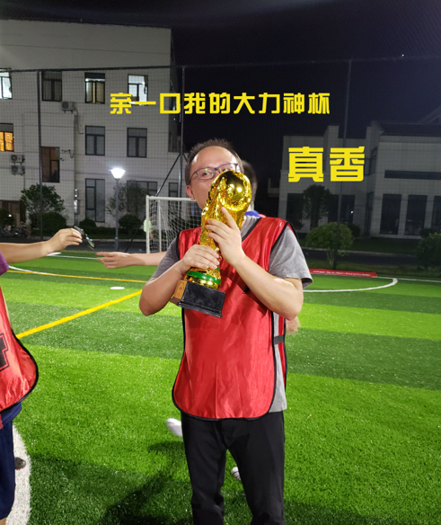今天37℃？但我们的热情绝对不止于此！(图12)