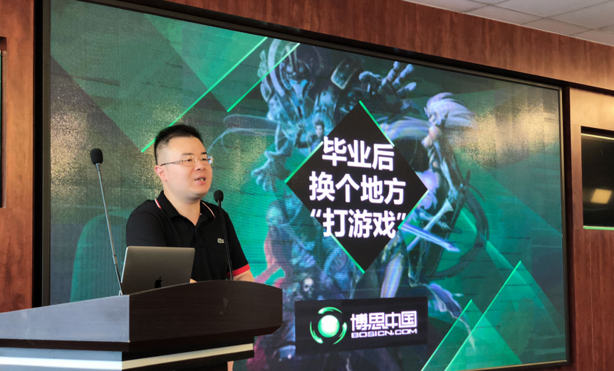 尊龙凯时 - 人生就是搏!与江南影视学院合作开设尊龙凯时 - 人生就是搏!游戏工场